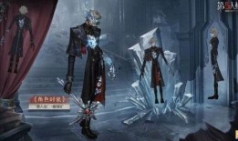 第5人格精华三最新爆料,全新角色与机制曝光，游戏体验再升级