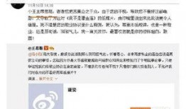 吃瓜群众评娱乐,吃瓜群众视角下的明星八卦解析