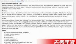 国外最新爆料,国外最新爆料揭示惊天秘密！